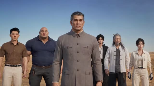 骗子道士，没想到你是真会啊（122集）在线观看