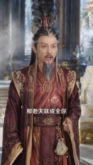 青莲农宝我的土鸡麒麟镇神魔（80集）我全都看完了