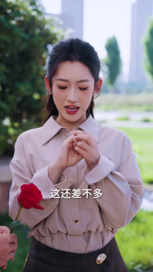 器官觉醒后收获总裁爱人（74集）在线播放