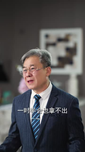婆媳联手，干翻所有!（40集）短剧热门合集