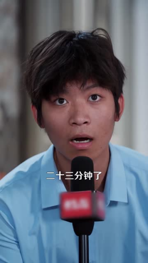 她的神眼超厉害（102集）热门短剧又来了