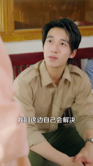 织梦芳华(41集) 织梦芳华(41集)全集在线看