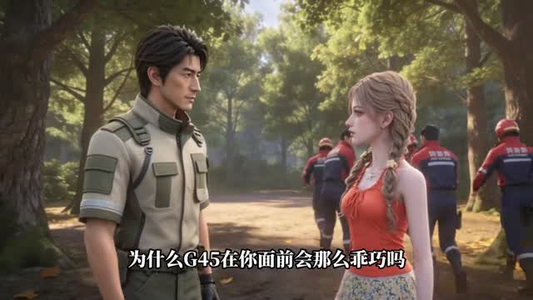 出院上综艺黑粉少爷盯上我了（100集）精彩连连免费看