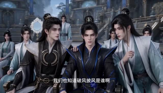 奇葩师妹修仙第一季（402集）好看的短剧分享