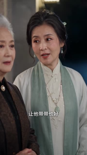 傅家小重孙:纨绔爹地的掌心宝2(98集) 傅家小重孙:纨绔爹地的掌心宝2(98集)追风的女孩短剧