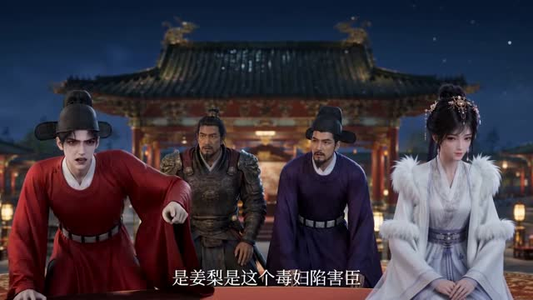 梨花误，逆命归（60集）热门短剧推广