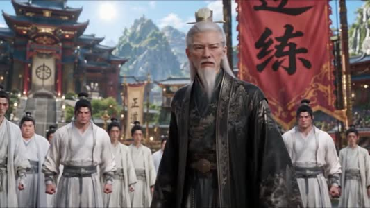 他们修仙我修命(123集) 他们修仙我修命(123集)夸克网盘观看
