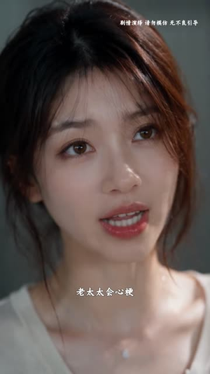 单亲妈妈带崽,傲娇总裁求偏爱(78集) 单亲妈妈带崽,傲娇总裁求偏爱(78集)百度网盘在线看