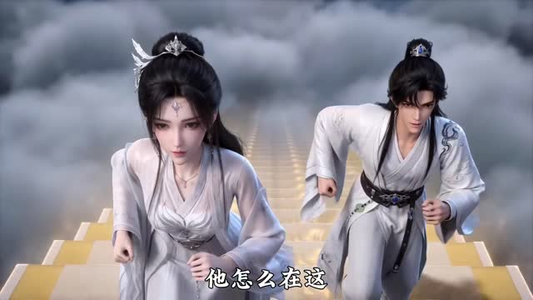 全宗叛逆第一季（119集）最新热播短剧