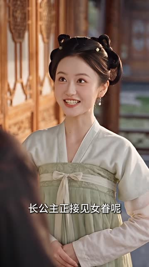 穿书逆袭，谢家小厨娘威震汴京（124集）免费观看