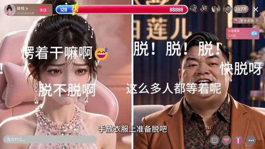 榜一大佬助我爆火全网(62集) 榜一大佬助我爆火全网(62集)热播短剧排行榜