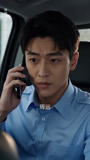 犬来（62集）短剧热门合集