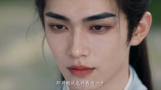功成国舅爷,逍遥探花郎第一季(111集) 功成国舅爷,逍遥探花郎第一季(111集)一个短剧看全集