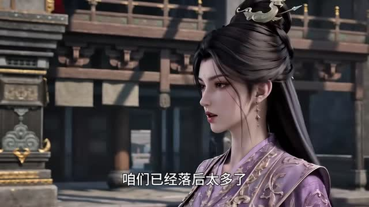 胎珠传第十九季（200集）口碑爆棚免费看