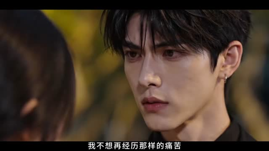 酸涩芊芊（103集）爆款短剧抢先看