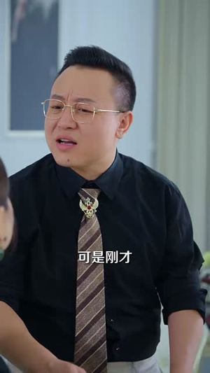 你悬榜求医,治好了嫌我是乞丐(76集) 你悬榜求医,治好了嫌我是乞丐(76集)番茄免费短剧