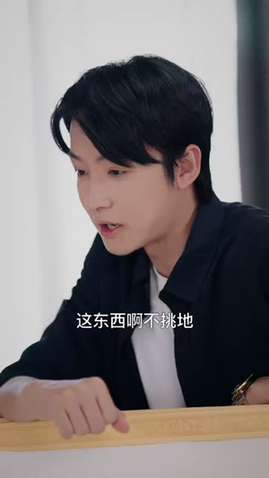 极寒箱庭,我被小人国奉为神明(60集) 极寒箱庭,我被小人国奉为神明(60集)看到大结局
