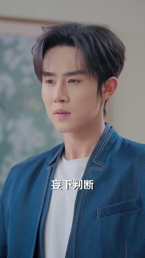 篮门女将(78集) 篮门女将(78集)今日短剧分享