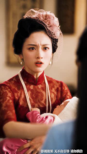 一念心安,一世晚晴(82集) 一念心安,一世晚晴(82集)全集一网打尽