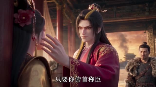 我以白发换山河（80集）完整版免费观看