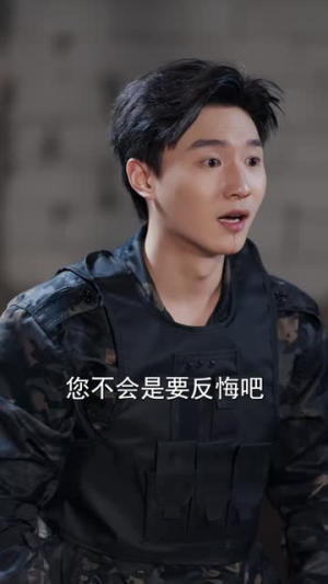 让你当保镖，你把雇主娶回家（76集）短剧热播抢先看