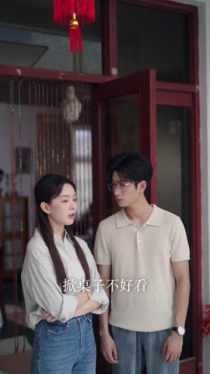 我的婆婆我罩（61集）短剧小说在线看