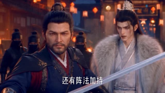 瞎仁的说书系统!(101集) 瞎仁的说书系统!(101集)免费看短剧全集