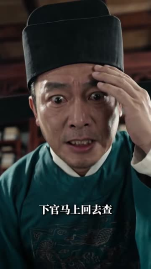 错嫁痴王,得他一世倾心(80集) 错嫁痴王,得他一世倾心(80集)最热短剧抢先看