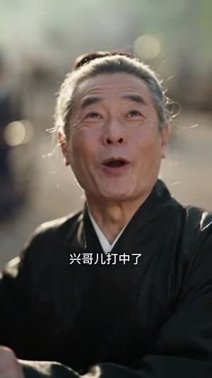 你中状元上殿，但皇位上是你老婆第二季（211集）短剧片段推荐