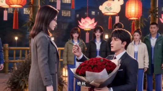 我的同桌兰呦呦：林与呦呦 第三季（112集）短剧全集完整