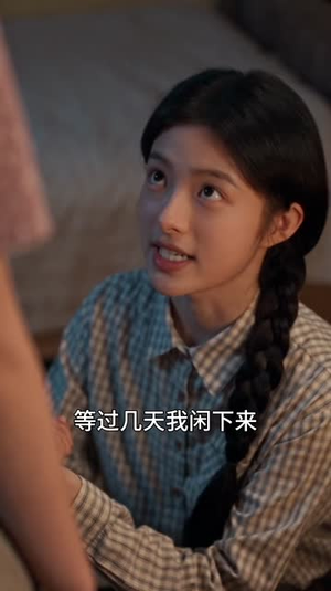 重生七零下乡，冷面大佬独宠我（104集）抢先看新短剧