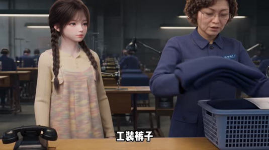 陈瑶致富路(306集) 陈瑶致富路(306集)更新时间