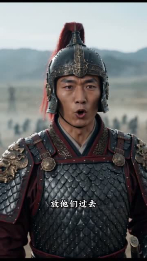烬九州:第十九季(146集) 烬九州:第十九季(146集)高清画质免费看