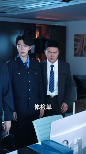 室友退租顺走备用钥匙,我连夜换锁她慌了(62集) 室友退租顺走备用钥匙,我连夜换锁她慌了(62集)免费观看就是爽