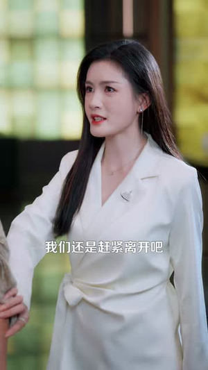 这个乞丐有点狂(97集) 这个乞丐有点狂(97集)视频在线看