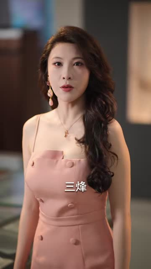 无敌张三烽(105集) 无敌张三烽(105集)精彩短剧来袭