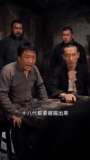 小奶团萌化啦,督军全家抢着吸崽(297集) 小奶团萌化啦,督军全家抢着吸崽(297集)红果免费看短剧