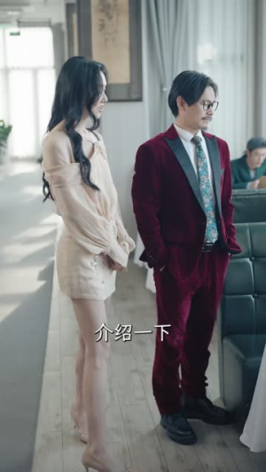 都市修真，从挽回妻女开始（80集）经典老剧免费看