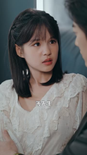 婚后许他心安(82集) 婚后许他心安(82集)好看吗