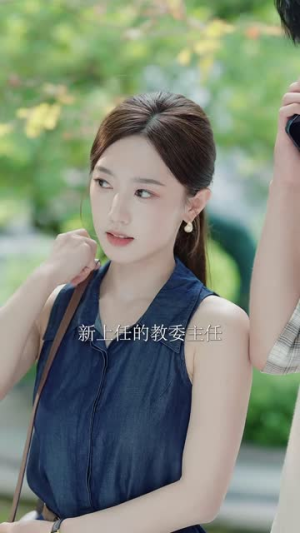 我的婆婆，我罩着（108集）一起追短剧