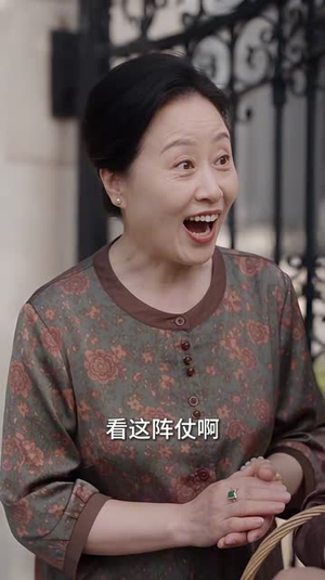 暖婚叙深情2(162集) 暖婚叙深情2(162集)全季一次看完