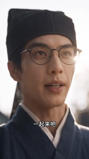 持械入宋:第五季(100集) 持械入宋:第五季(100集)短剧全集大结局