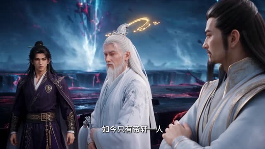 我人祖,问罪洪荒!第二季(165集) 我人祖,问罪洪荒!第二季(165集)好看又上头短剧