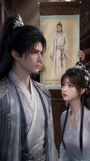 差评成仙:小师妹她不讲武德(53集) 差评成仙:小师妹她不讲武德(53集)红果免费看短剧