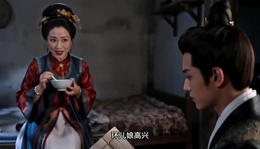 飞鱼镇红楼第一季(100集) 飞鱼镇红楼第一季(100集)分享好看短剧