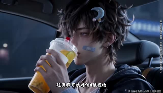 都误会我是反派，那我真上岗了（166集）短剧免费分享