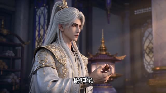 红袖伴我修清玄第三季（153集）深深爱上这部剧