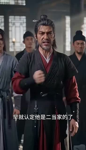 一纸剧本乱匪心（42集）演的怎么样