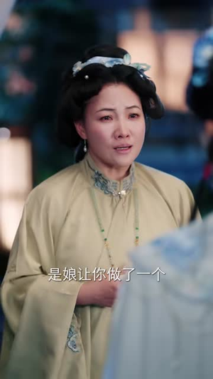 一纸误春深(66集) 一纸误春深(66集)好看的国产短剧