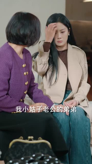 前任勿扰（80集）每日短剧追不停